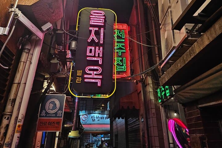 Euljiro Night Bites: Korean BBQ & Kimchi Stew Walking Dinner in Seoul photo 6