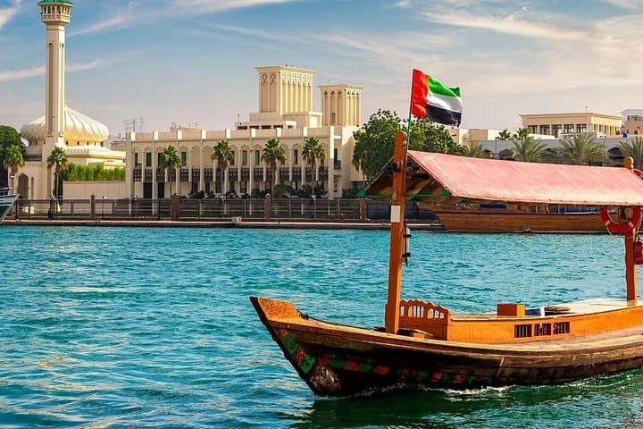 Dubai Marina Dhow Cruise & Full-Day City Tour with Dinner and Tanoura Show photo 3