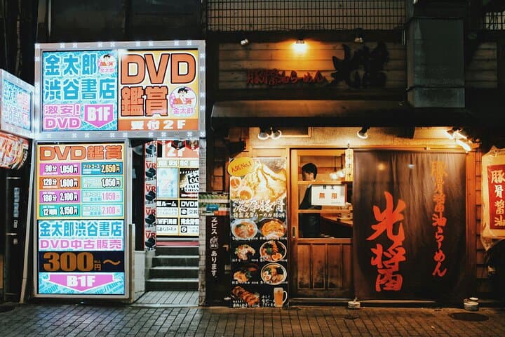 Asakusa & Senso-ji Walking Tour: Ancient Temple, Sumida River and Hidden Backstreets photo 6