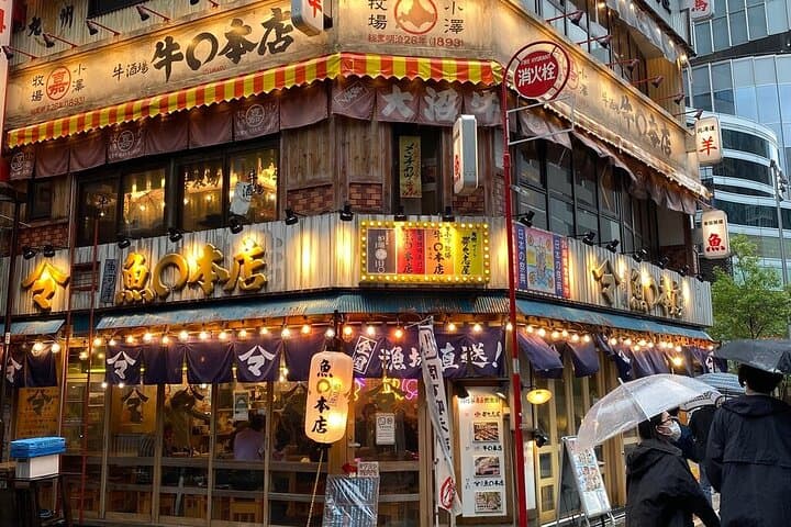 Asakusa & Senso-ji Walking Tour: Ancient Temple, Sumida River and Hidden Backstreets photo 4