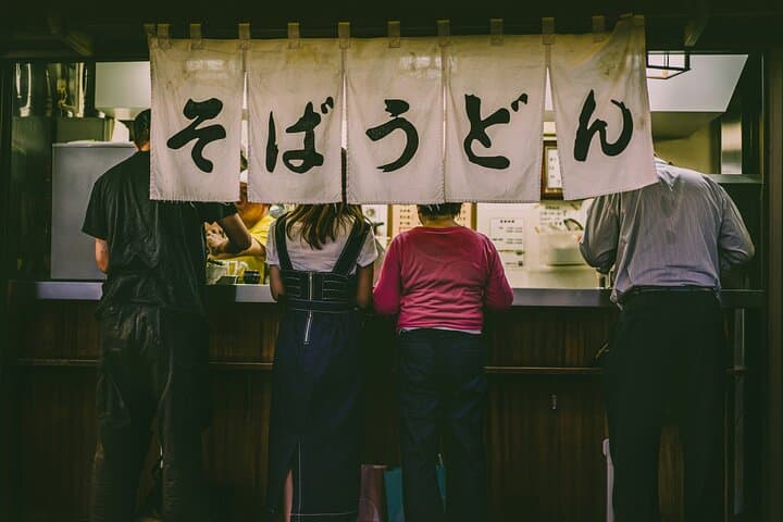 Asakusa & Senso-ji Walking Tour: Ancient Temple, Sumida River and Hidden Backstreets photo 2