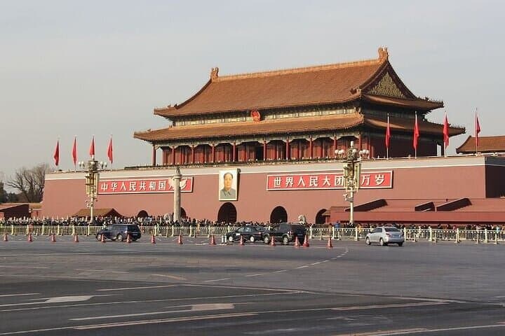 Beijing Highlights: Private Full-Day Walking Tour of Tiananmen, Hutongs & Summer Palace photo 2
