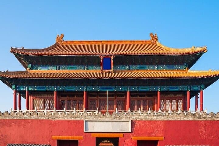 Beijing Highlights: Private Full-Day Walking Tour of Tiananmen, Hutongs & Summer Palace photo 3