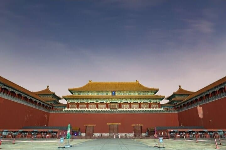 Beijing Highlights: Private Full-Day Walking Tour of Tiananmen, Hutongs & Summer Palace photo 4