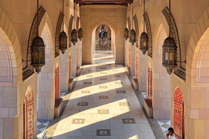 Inside Sultan Qaboos Grand Mosque: Practical Guide to Muscat’s Premier Cultural Visit photo 2