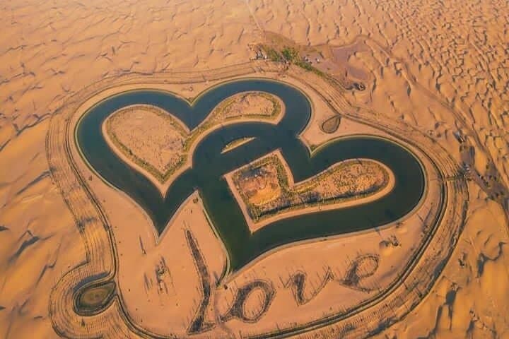 Discover Dubai's Love Lake: Heart-Shaped Oasis in Al Qudra