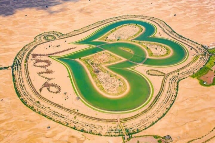 Discover Dubai's Love Lake: Heart-Shaped Oasis in Al Qudra photo 2
