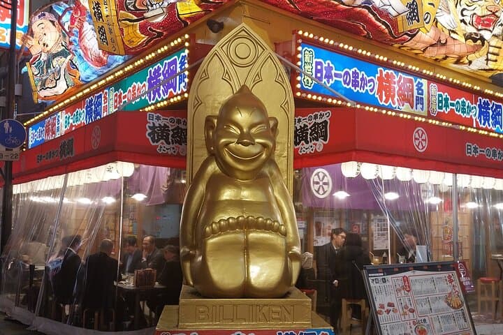 Osaka Tenjinbashi Food Tour: 10 Classic Tastings & Local Eats photo 2