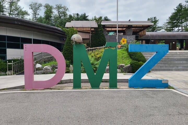 Inside Korea's DMZ: Private Day Tour to the 3rd Tunnel, Dora Observatory & Gamaksan Suspension Bridge