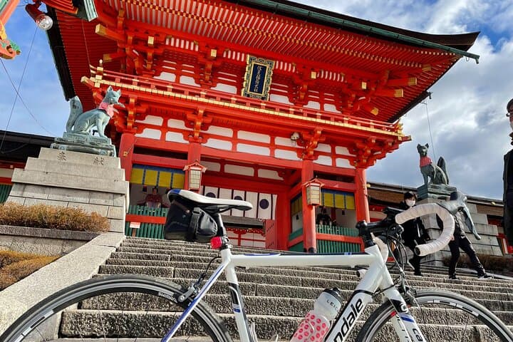 Explore Kyoto and Kansai by Road Bike — Full-Day Road Bike Rental for Self-Guided Rides