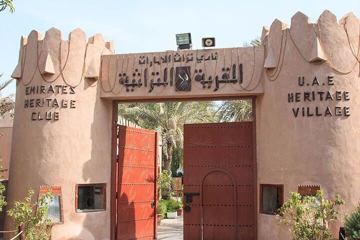 Abu Dhabi Private City Tour: Sheikh Zayed Grand Mosque, Corniche & Emirates Palace photo 5