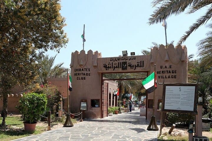 Private Abu Dhabi Full-Day Sightseeing Tour: Sheikh Zayed & Cultural Highlights photo 4
