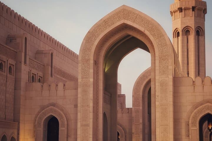 Private Muscat Sightseeing: Grand Mosque, Muttrah & Royal Sights in One Day photo 3