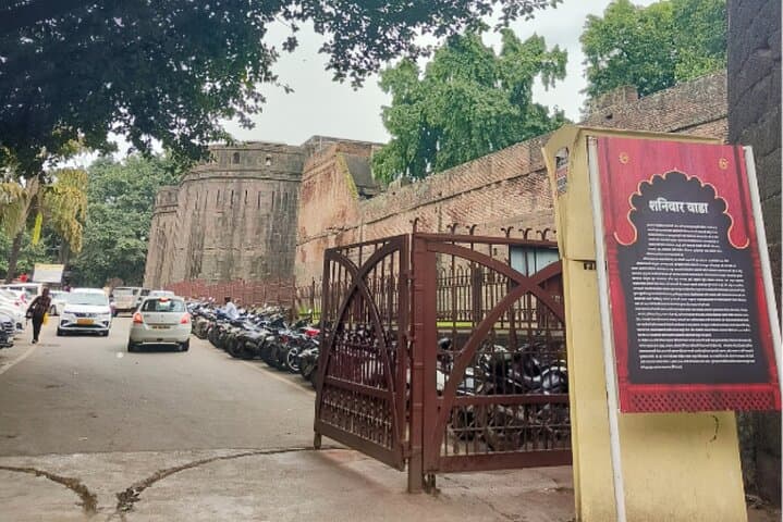 Pune Self-Guided Scavenger Hunt: Discover Sights & Hidden Gems on Foot photo 5