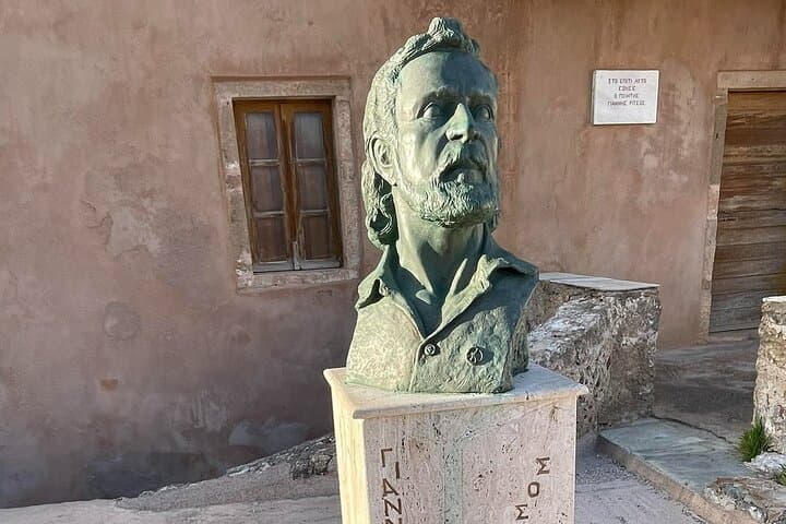 Athens to Monemvasia: Private Full-Day Medieval Rock Town Tour photo 3