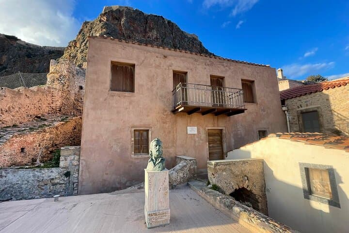 Athens to Monemvasia: Private Full-Day Medieval Rock Town Tour photo 4