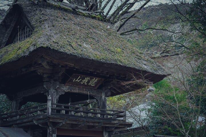Yufuin Onsen Guided Walking Tour — Kinrin Lake, Bussanji Temple & Back-Roads photo 6