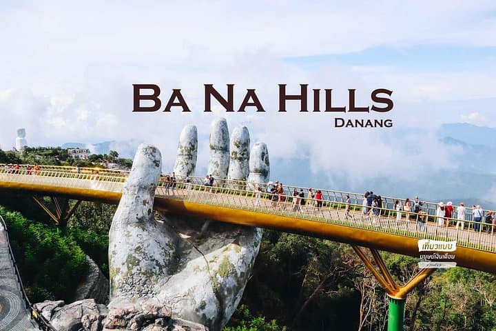 Golden Bridge & Ba Na Hills Full-Day Tour from Da Nang (Cable Car + Lunch) photo 2
