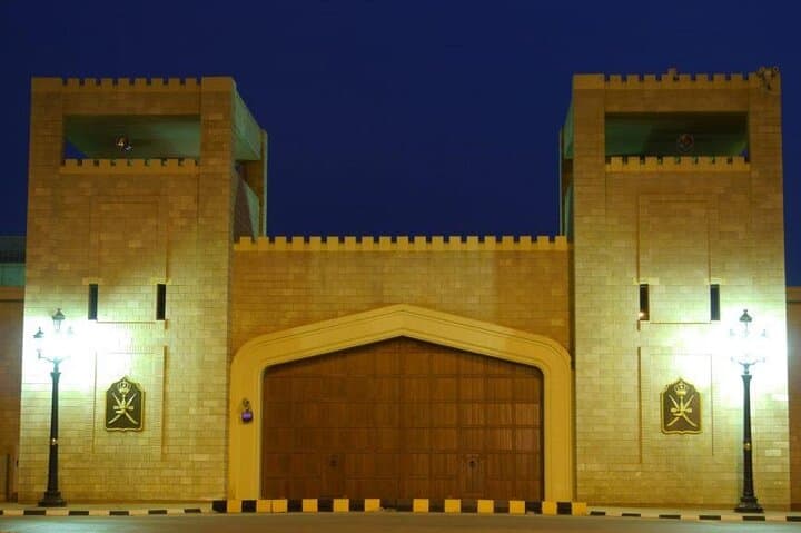 Salalah Half-Day City Tour — Frankincense, Mosques & Coastal Plantations photo 3