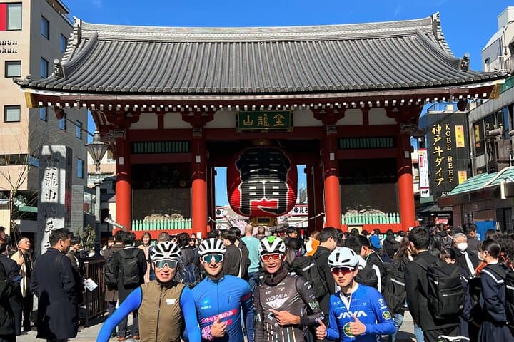 Guided Tokyo Cycling Tour: English & Italian Day Ride from Komazawa photo 4