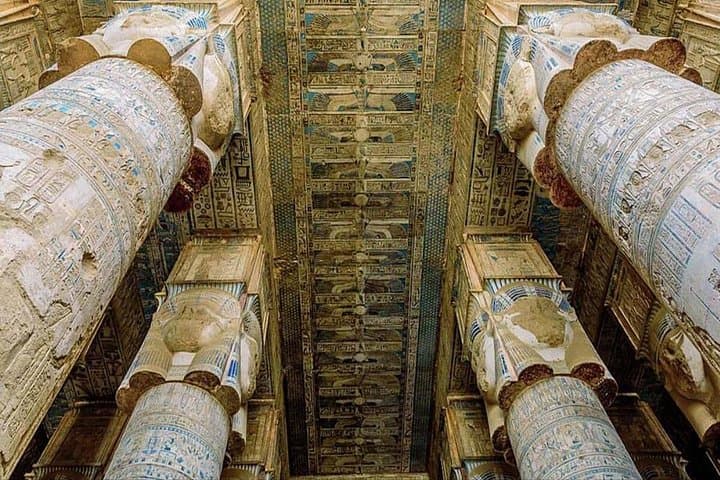 Half-Day Private Tour to Dendera's Temple of Hathor from Luxor photo 2