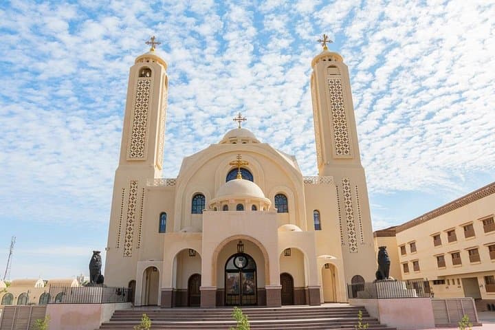 Private Sharm El Sheikh Highlights Tour: Naama Bay, Old Market & Al Sahaba Mosque photo 4