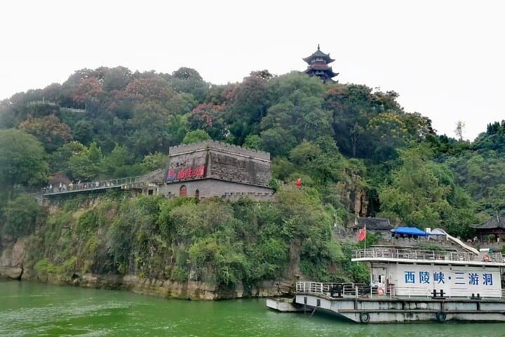 Explore Sanyou Cave and Sanxia Waterfall: Private Day Tour from Yichang photo 3