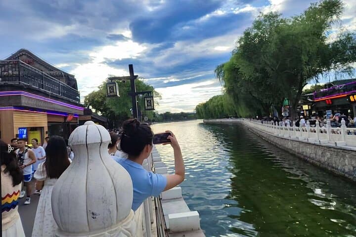 Beijing Temple of Heaven or Summer Palace Advance Entry Tickets — Plan Your Visit photo 4
