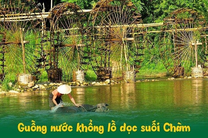 Pu Luong Classic 2-Day Trek: Rice Terraces, Bamboo Rafting & Thai Village Life
