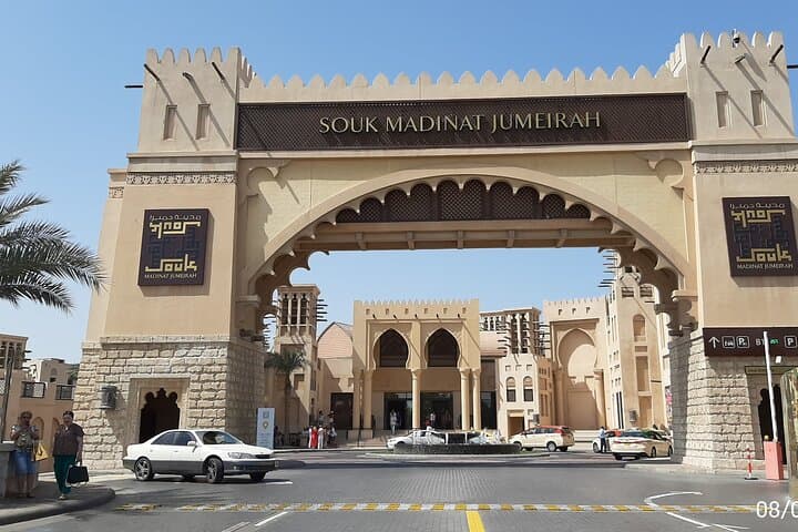 Dubai Full-Day Private City Sightseeing Tour — Burj Khalifa, Marina & Old Souks photo 3
