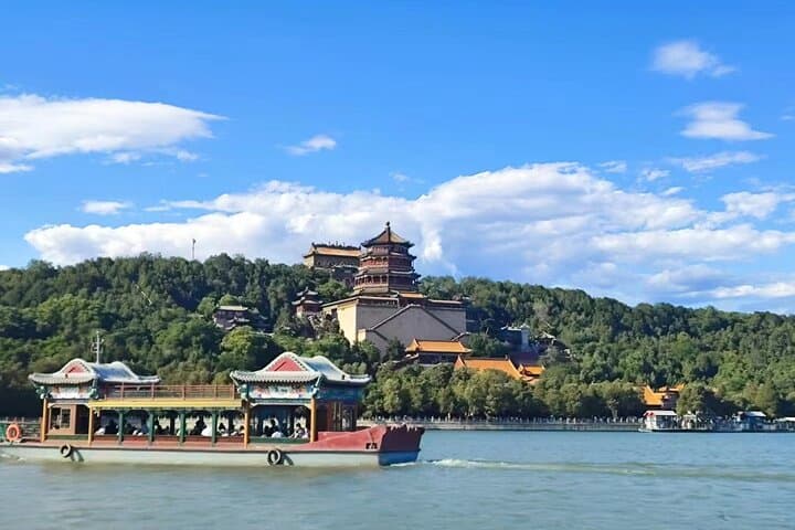 Beijing Temple of Heaven or Summer Palace Advance Entry Tickets — Plan Your Visit photo 2