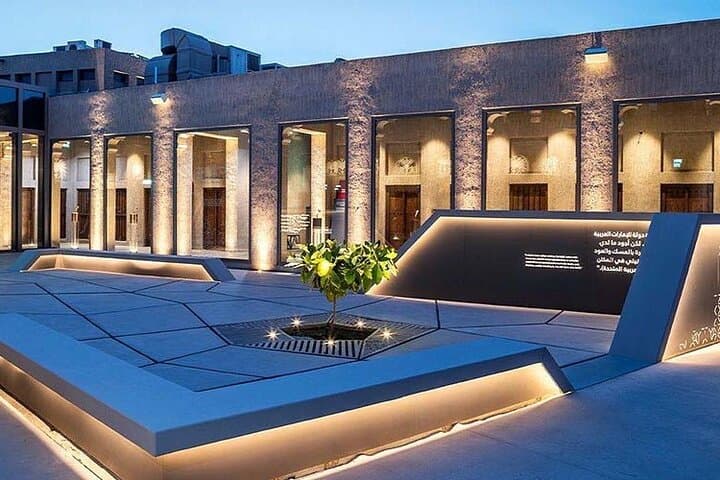 Explore Al Shindagha Museum Dubai: Tickets, History & Visitor Tips photo 4