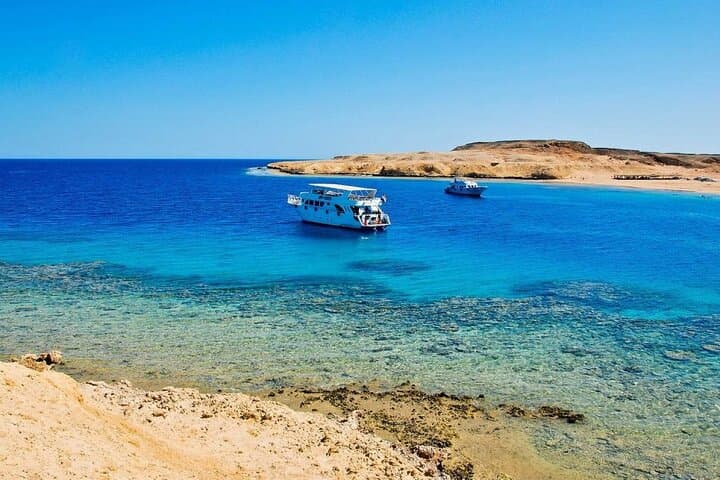 Ras Mohammed & White Island Snorkel Adventure from Sharm El Sheikh photo 6