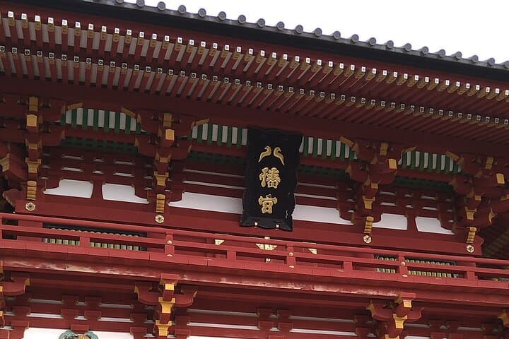Kamakura One-Day Private Walking Tour — Tsurugaoka, Hase & the Great Buddha photo 4