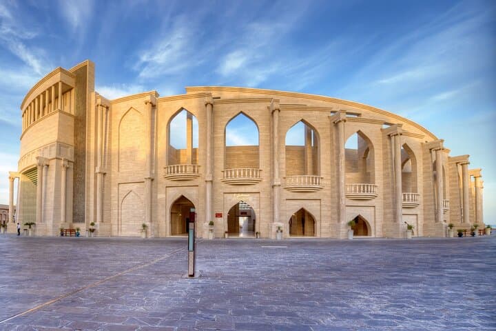 Doha Full-Day City Tour and Traditional Dhow Cruise: Pearl, Katara & Corniche Sunset photo 2