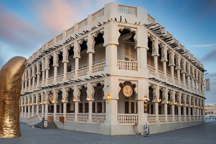 Doha Full-Day City Tour and Traditional Dhow Cruise: Pearl, Katara & Corniche Sunset photo 4