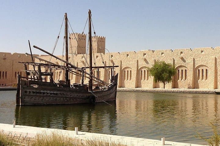 Camel Racing & Al Samriya Estate Tour: Sheikh Faisal Museum, Leaning Mosque & Al Shahaniya Raceway photo 4