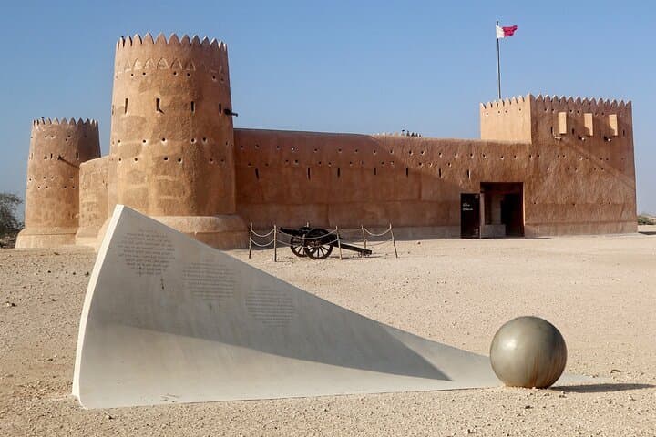 North of Qatar Day Trip: Al Zubara Fort, Al Khor Harbor & Thakhira Mangroves photo 2