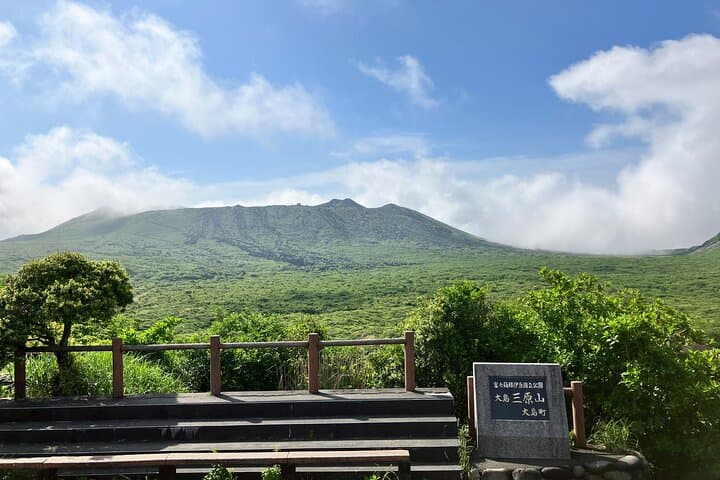 Trekking Mount Mihara: Volcanic Hike on Izu Oshima Island