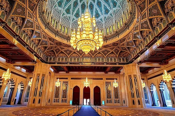 Exploring Muscat: A Full-Day Private City Tour photo 5