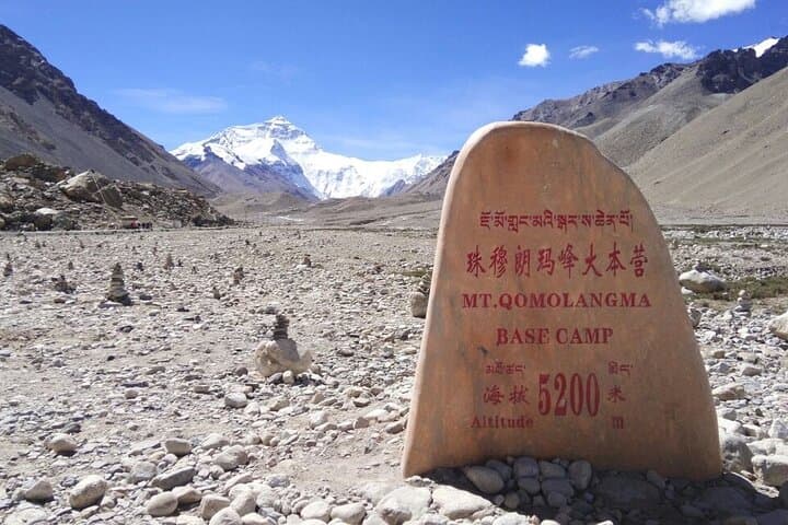 Tibet to Mount Everest: 11-Day Cultural & Himalayan Panorama photo 3