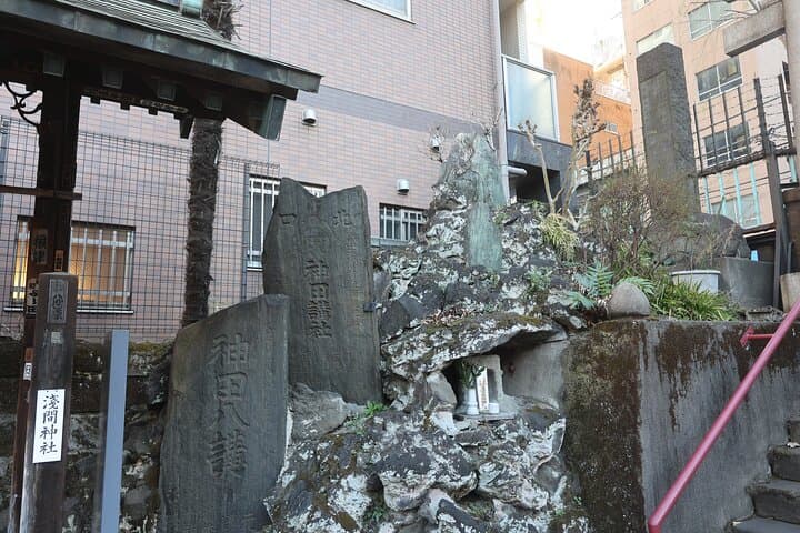 Akihabara History Tour: Electronics, Shrines & Otaku Culture (Private) photo 2