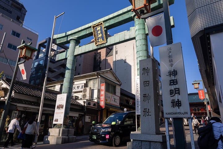 Akihabara History Tour: Electronics, Shrines & Otaku Culture (Private) photo 5