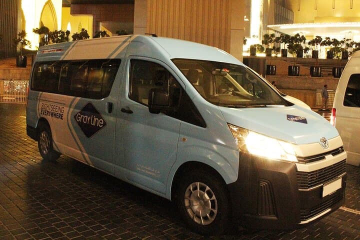 Dubai Night Tour: City of Lights Evening Experience & Fountain Show photo 3