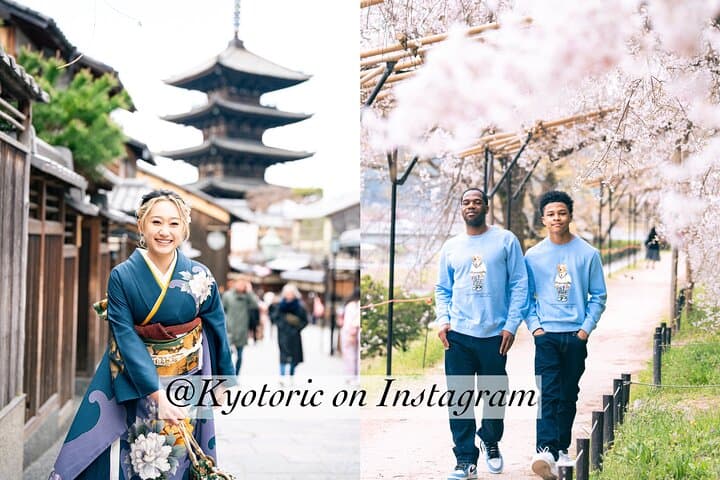 Capture Kyoto: Guided Photo Session Through Historic Streets and Shrines photo 3