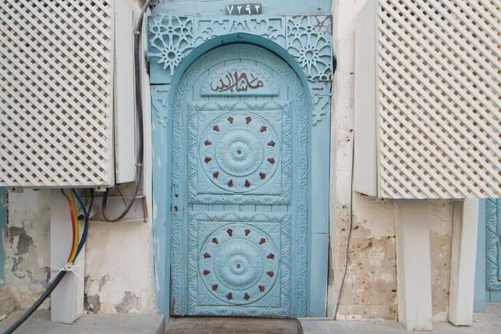 Explore Al-Balad: Historic Old Jeddah Walking Tour and Local Flavors photo 2
