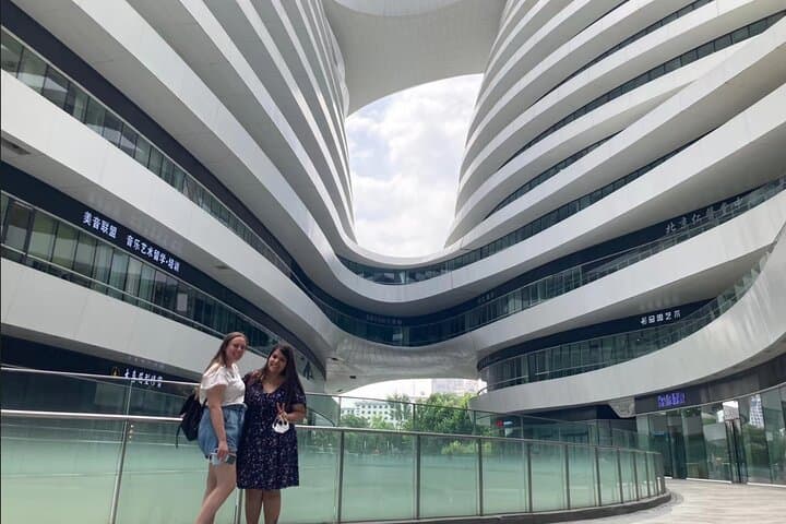 Modern Beijing Discovery by eBike — From Hutongs to Cutting-Edge Architecture photo 3