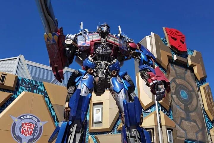Universal Beijing Resort: One-Day Private Guided Tour with Driver photo 4