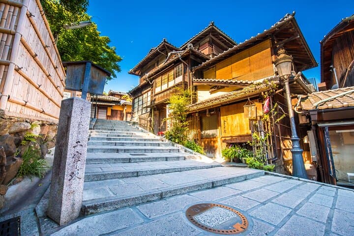 Private Osaka & Kyoto Day Tour by Charter Car — Kinkakuji, Fushimi Inari & Arashiyama photo 6