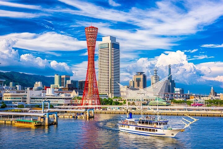 Kobe Day Trip from Osaka: Cup Noodle DIY, Arima Onsen & Mt Rokko Views